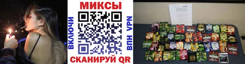наркотики  mega   БУТИРАТ буратино  Бологое 