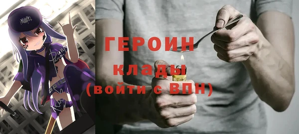 амфетамин Богданович