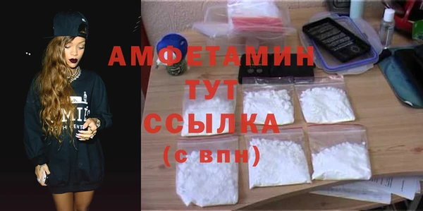 не бодяженный Богородицк