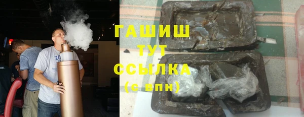 марки nbome Лихославль
