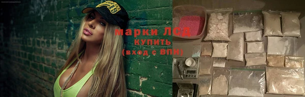 гашишное масло Козельск