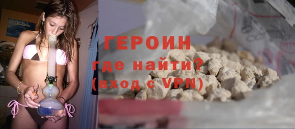 прущие грибы Липки