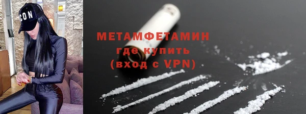 марки nbome Лихославль