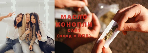 прущие грибы Липки