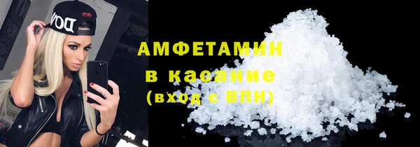 прущие грибы Лиски