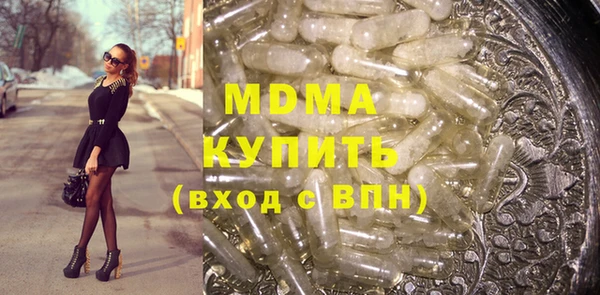 прущие грибы Лиски
