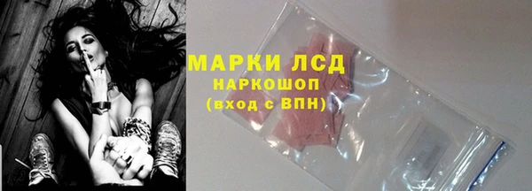 не бодяженный Богородицк