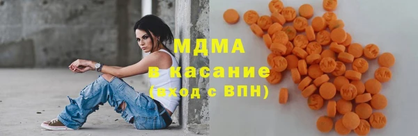 марки nbome Лихославль