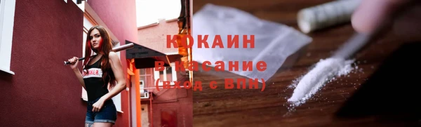 прущие грибы Липки