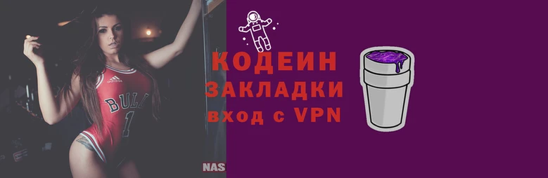 амфетамин Богданович