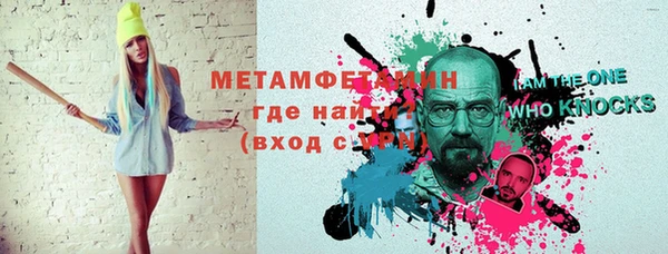 не бодяженный Богородицк