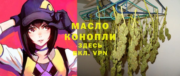 амфетамин Богданович