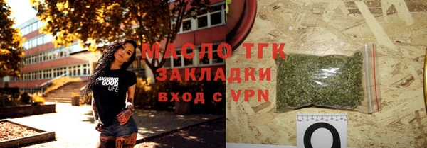 меф Козловка