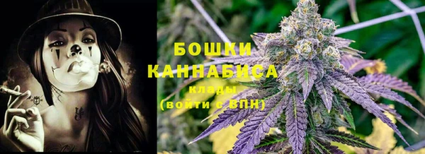 не бодяженный Богородицк