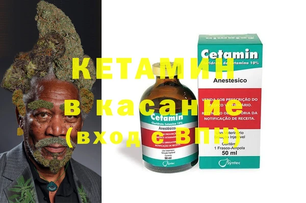 прущие грибы Лиски