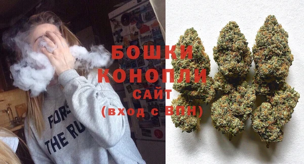 ECSTASY Кущёвская
