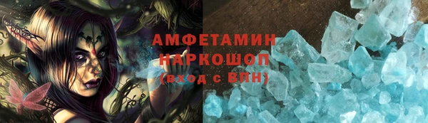 прущие грибы Липки