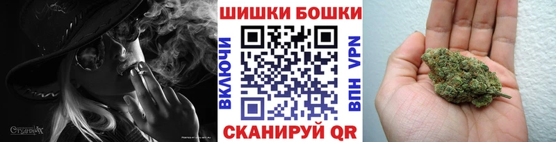 Конопля тримм Бологое
